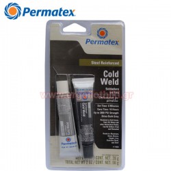 PERMATEX 35251Κόλλα παντός τύπου μετάλλων 56gr (cold weld)