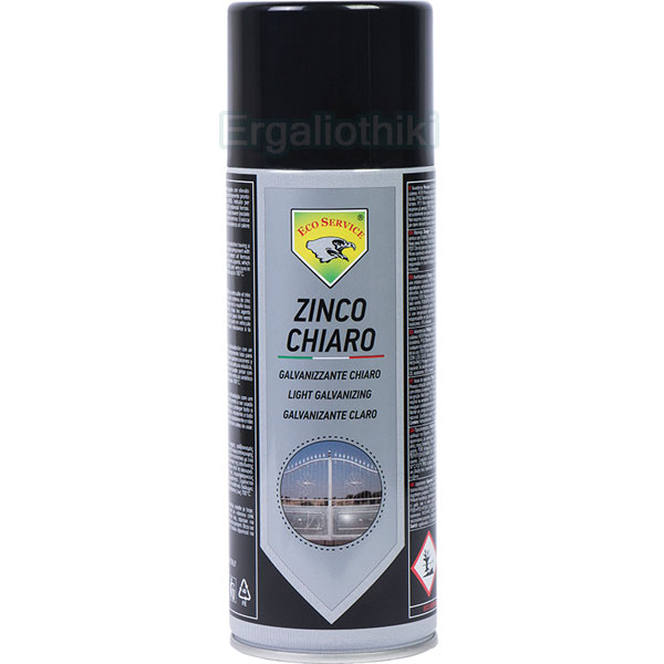 ECO SERVICE ZINCO Spray ψυχρού γαλβανισμού 400ml