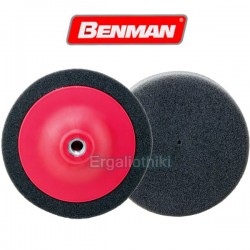 BENMAN TOOLS 37708 Σφουγγάρι γυαλίσματος ανθρακί Φ150mm