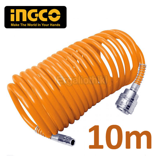 INGCO AH1101 Σπιράλ αέρος 10m με ταχυσυνδέσμους