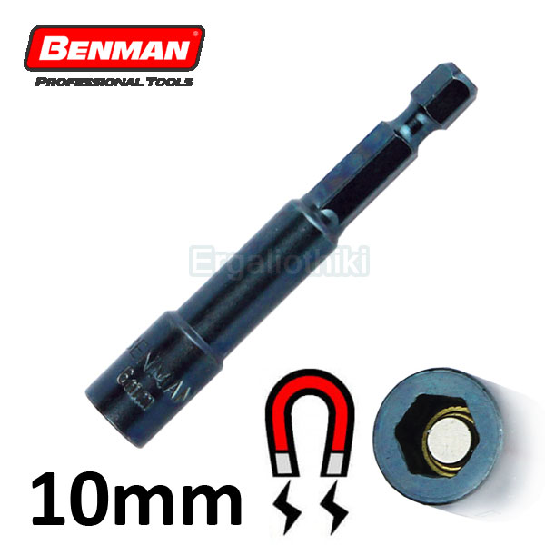BENMAN TOOLS 74027 Μυτοκάρυδο 10mm