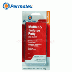 PERMATEX 80333 Muffler & tailpipe Putty