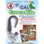 CAL CROCODILE Αντικλεπτικό σύστημα για όλες τις πόρτες 