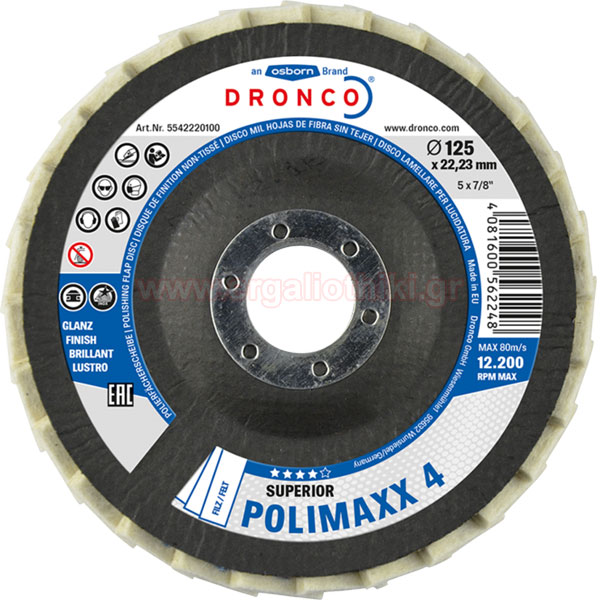 DRONCO SUPERIOR POLIMAXX 4 Δίσκος γυαλίσματος 115mm (5541220100)