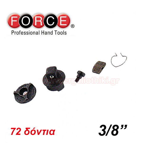 FORCE TOOLS 802323-P Ανταλλακτικά για καστάνιες 3/8" με στρόγγυλο κεφάλι και για καστάνιες σπαστές