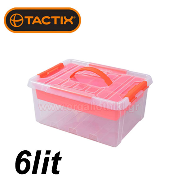 TACTIX 320262 Κουτί αποθήκευσης 6lit