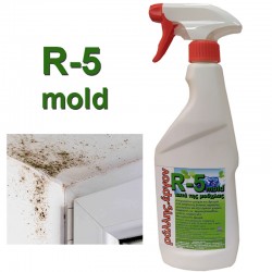 Rallis Ergon R-5 mold Yγρό κατά της μούχλας (500ml)