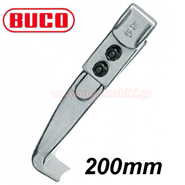 BUCO 16A-200 Πόδια για εξολκείς 200mm (1τεμάχιο)