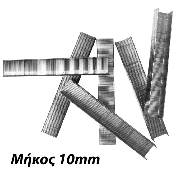 INGCO STS0210 Δίχαλα καρφωτικού χειρός 10mm (1000 τεμ)