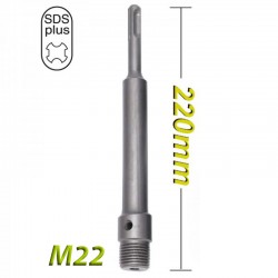 FFGROUP 47793 Στέλεχος- Προέκταση SDS-plus 220mm (Μ22)