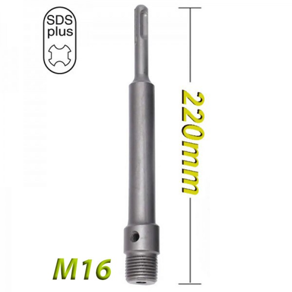 FFGROUP 47790 Στέλεχος- Προέκταση SDS-plus 220mm (M16)