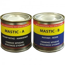 MENTOR Mastic Εποξικός Στόκος 2 Συστατικών A-B (02-022-017)