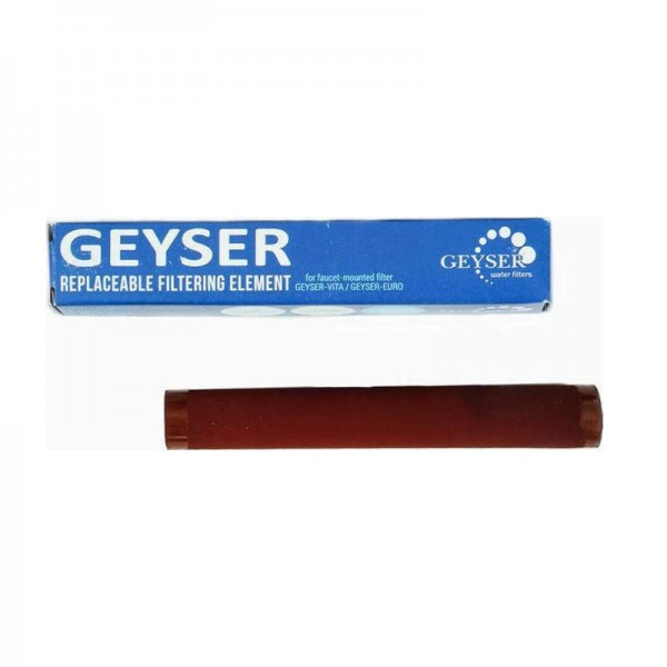 GEYSER EURO Ανταλλακτικό Φίλτρο Νερού Αραγωνίτη 0.1 μm Για Συσκευή Βρύσης (607056502586)