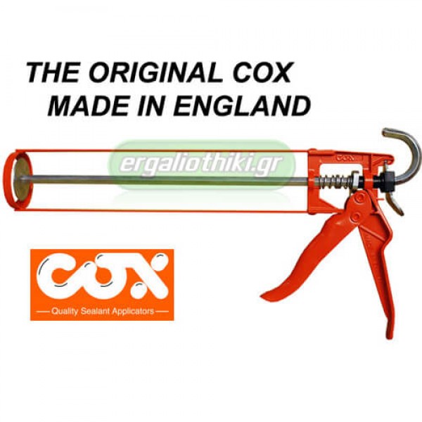 COX HKS 12 Πιστόλι σιλικόνης Αγγλίας φισιγγίων 310ml 