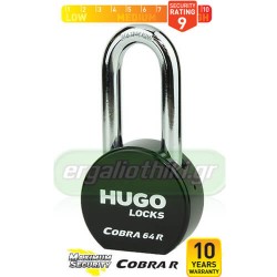 HUGO LOCKS COBRA 64R 60149 Λουκέτο 