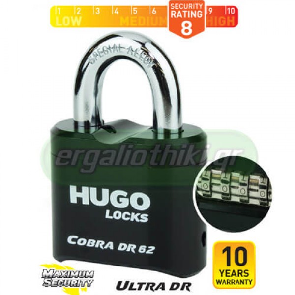 HUGO LOCKS COBRA ULTRA DR 62 60124 Λουκέτο 