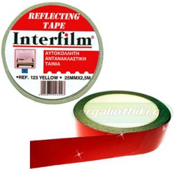 INTERFILM 123 Αντανακλαστική αυτοκόλλητη ταινία 25mm x 2,5m κόκκινη