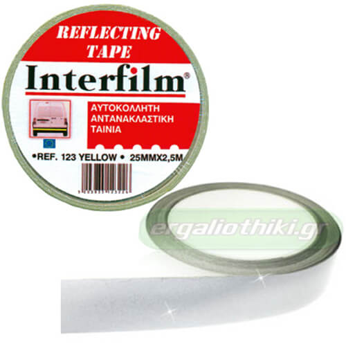 INTERFILM 123 Αντανακλαστική αυτοκόλλητη ταινία 25mm x 2,5m λευκή