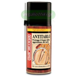 SARATOGA ANTITARLO Φαρμάκι ξύλου σε spray 150ml