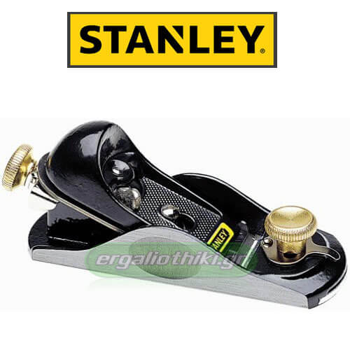 STANLEY 1-12-020 Ροκάνι χούφτας πλήρως ρυθμιζόμενο 