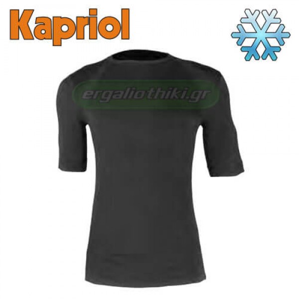 KAPRIOL Ισοθερμικό κοντομάνικο μπλουζάκι 