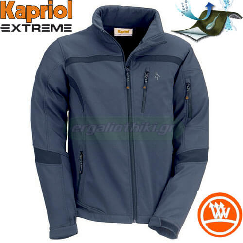 KAPRIOL DRAGON Μπουφάν εργασίας SOFT SHELL